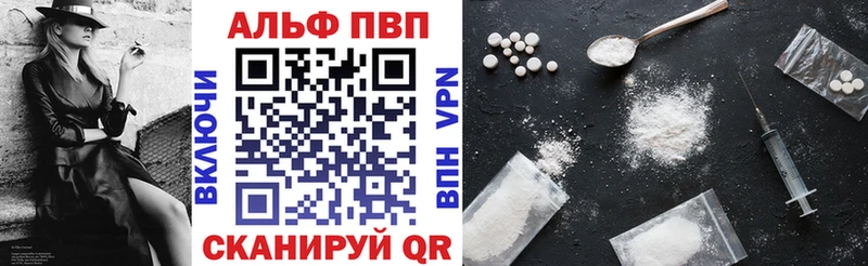 Метадон Киреевск