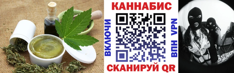 как найти   Киреевск  mega как войти  Еда ТГК марихуана 