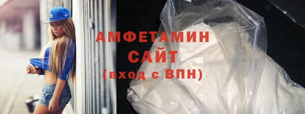 скорость Алексеевка