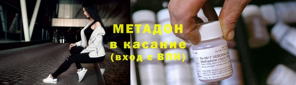 каннабис Алзамай