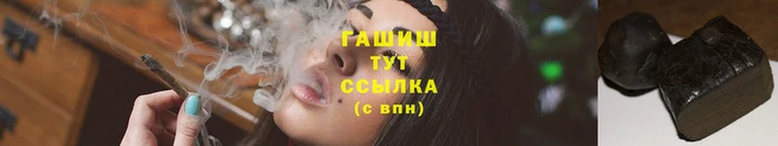 каннабис Алзамай