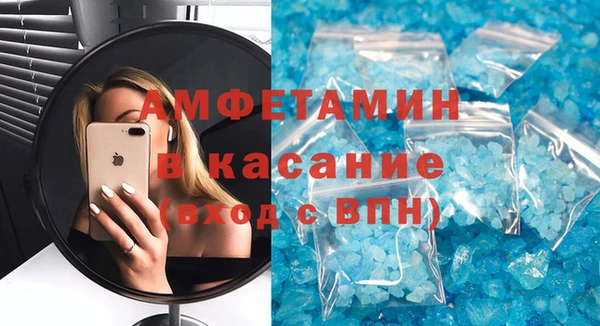 скорость Алексеевка