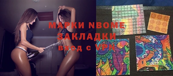 каннабис Алзамай