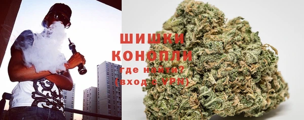 каннабис Алзамай