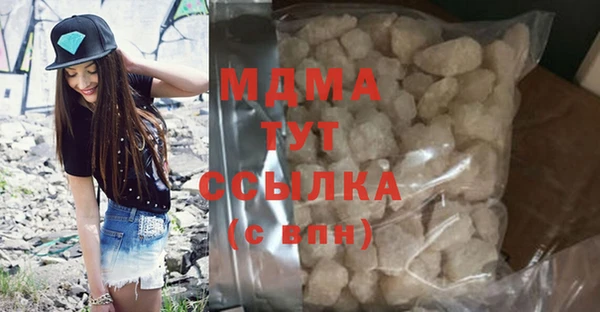 скорость Алексеевка