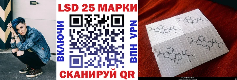 что такое наркотик  Киреевск  это клад  Наркотические марки 1,5мг 