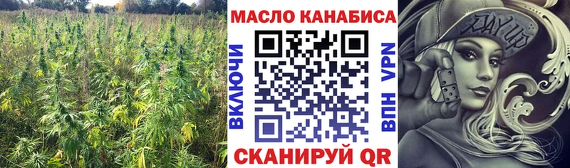 blacksprut tor  Киреевск  ТГК Wax 