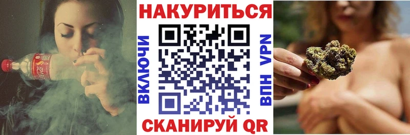 Шишки марихуана SATIVA & INDICA Киреевск